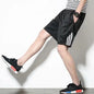 Men's Summer Loose Casual Fitness Shorts